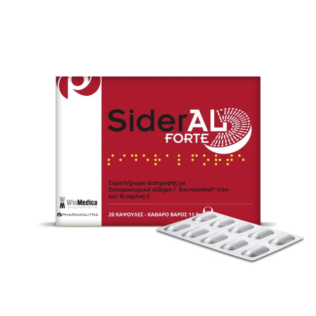 SIDERAL FORTE 20 CAPS
