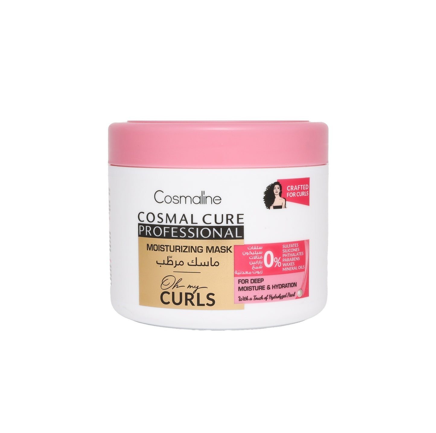 COSMALINE MASK OH MY CURLS 450 ML