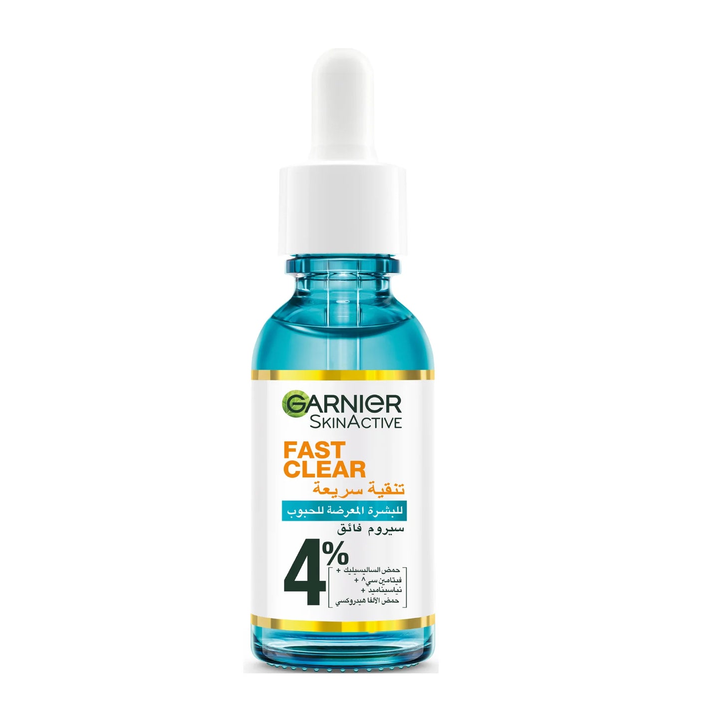 GARNIER FAST CLEAR ANTI-ACNE BOOSTER SERUM