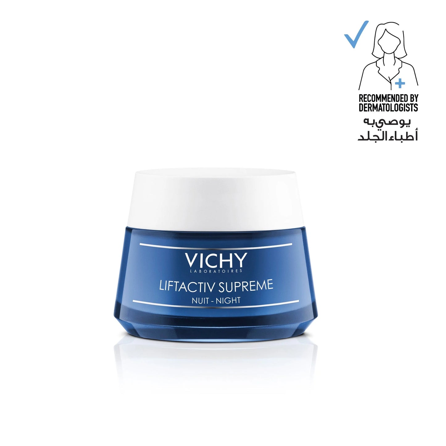 VICHY LIFTACTIV SUPREME NIGHT CREAM 50ML