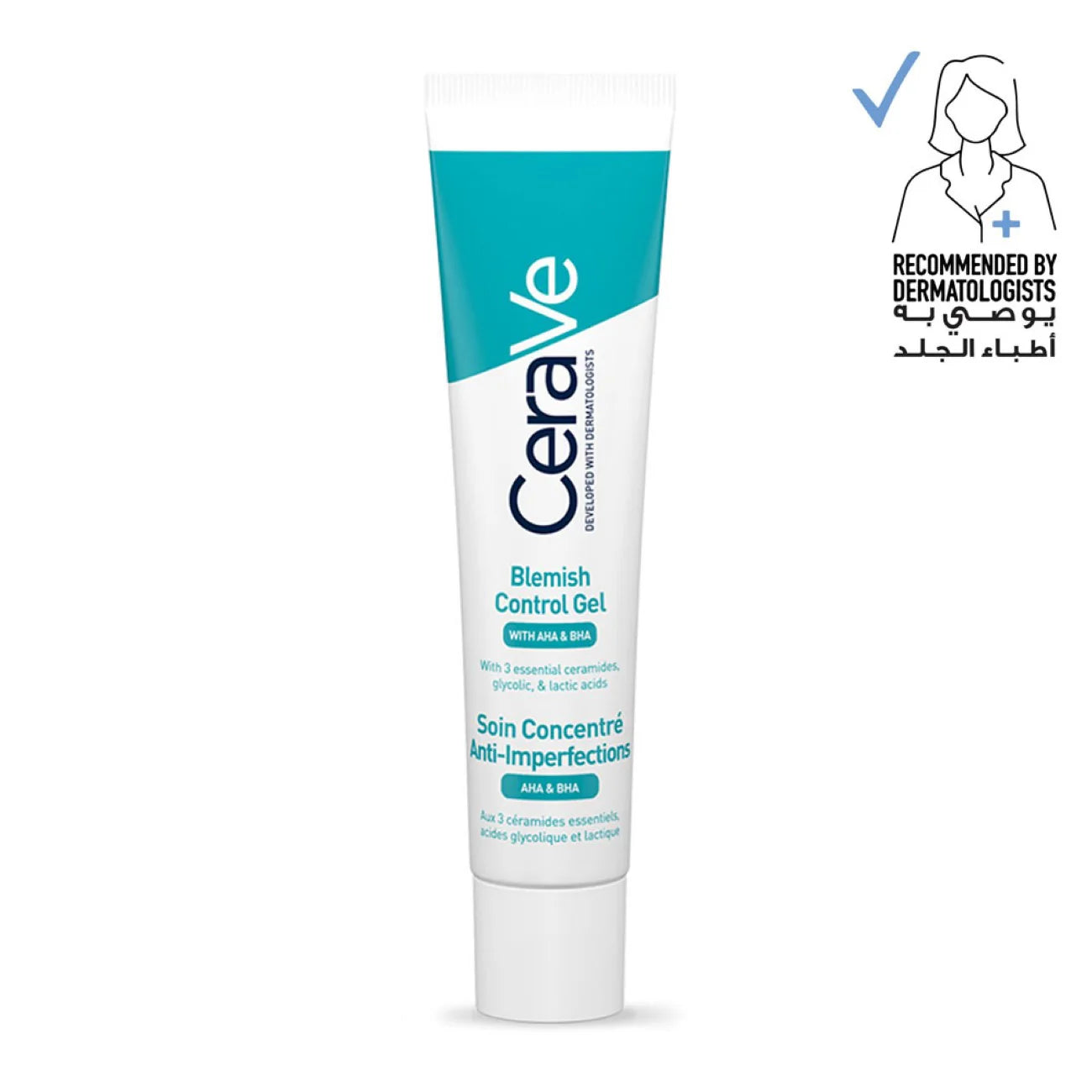 CERAVE BLEMISH CONTROL GEL FACIAL MOISTURISER