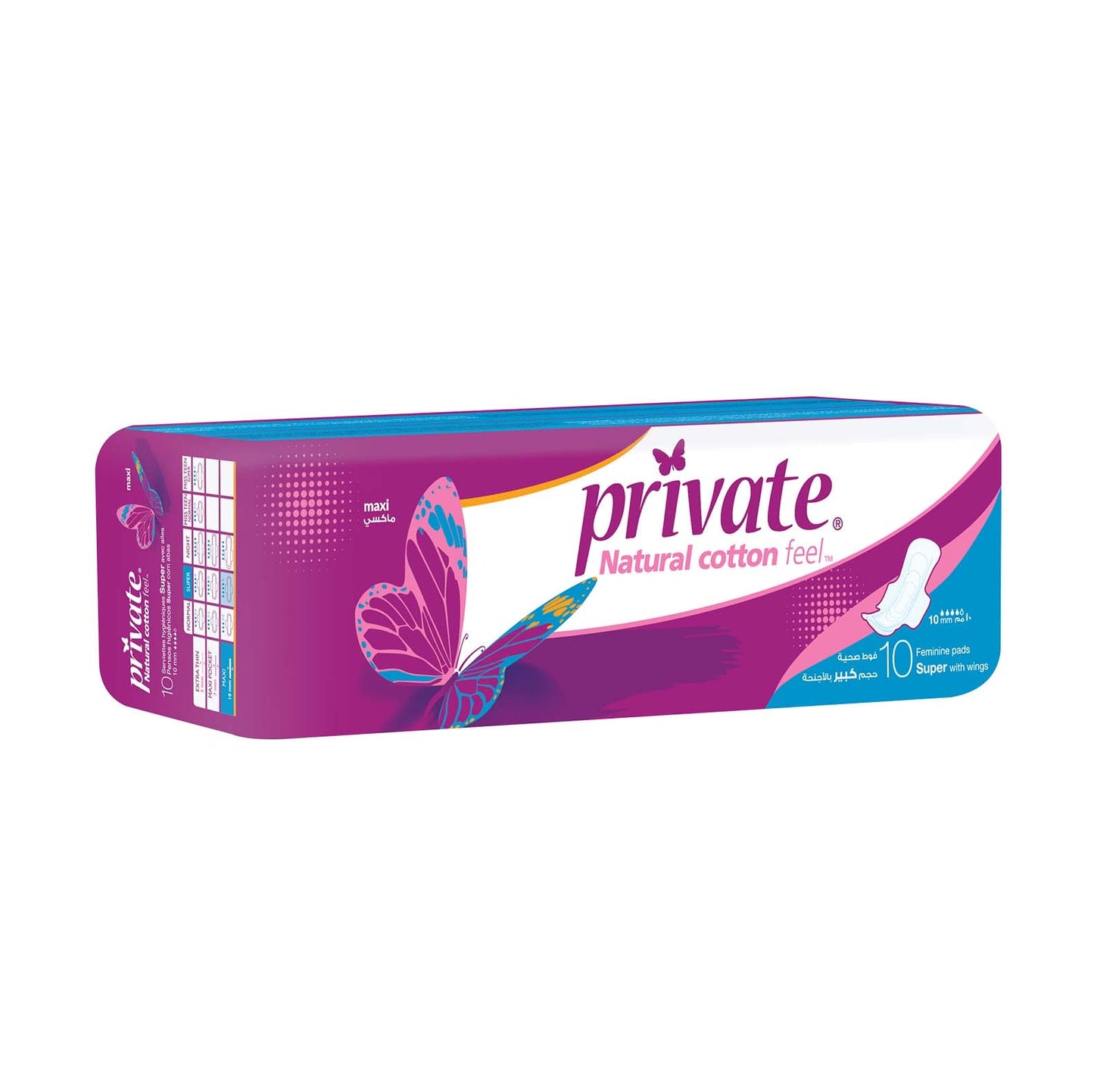 PRIVATE SUPER MAXI 10 PADS