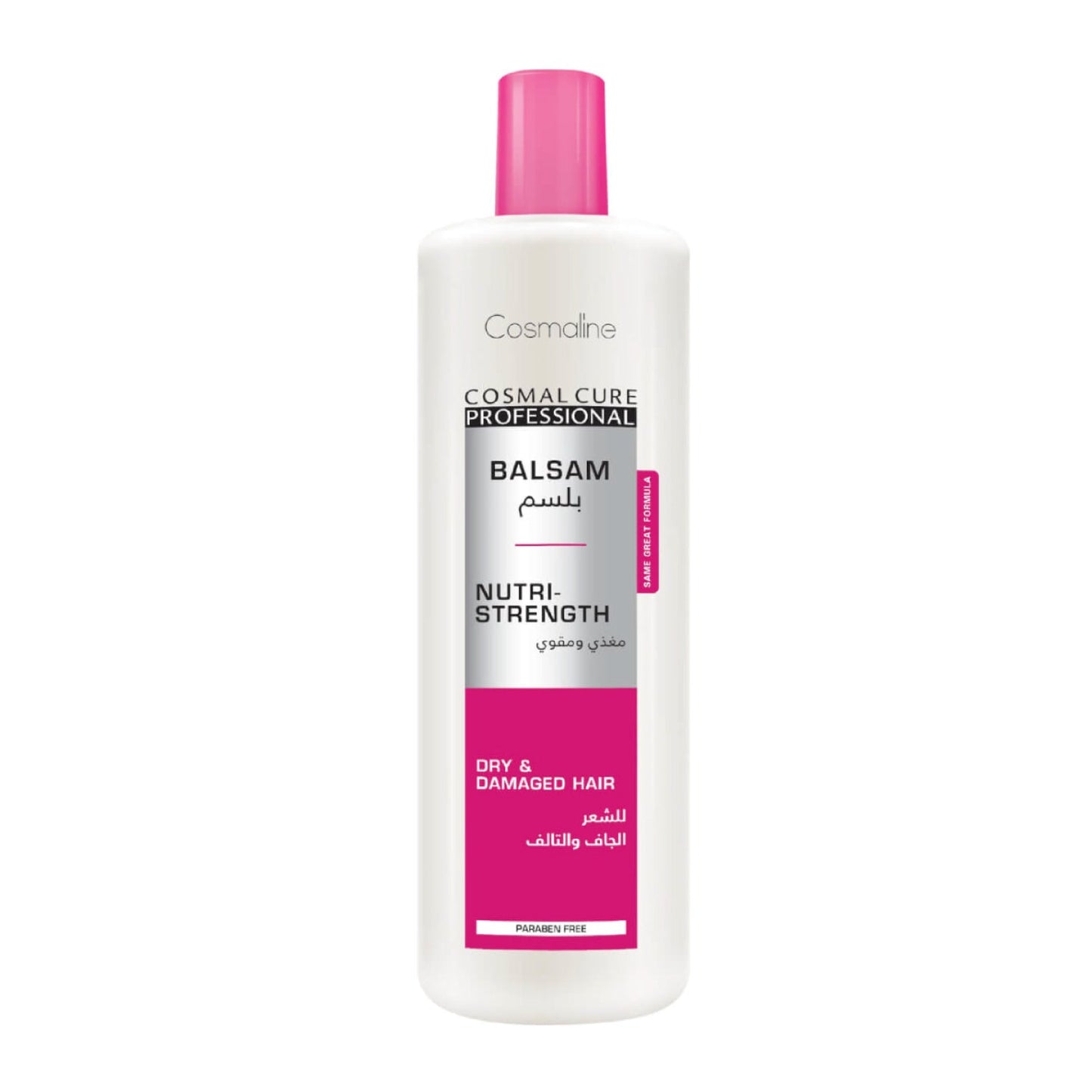 COSMALINE BALSAM NUTRI-STRENGHT 500ML