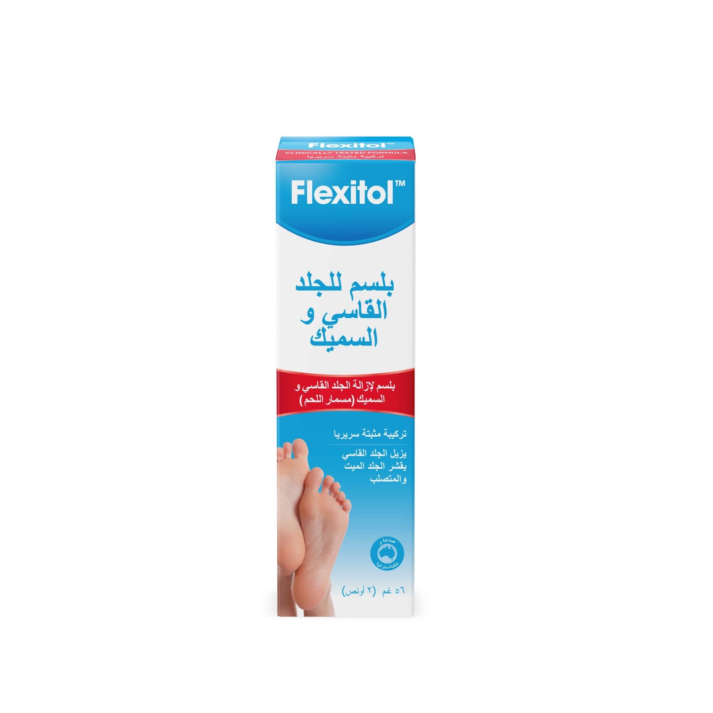FLEXITOL CALLUS REMOVER CREAM 56G