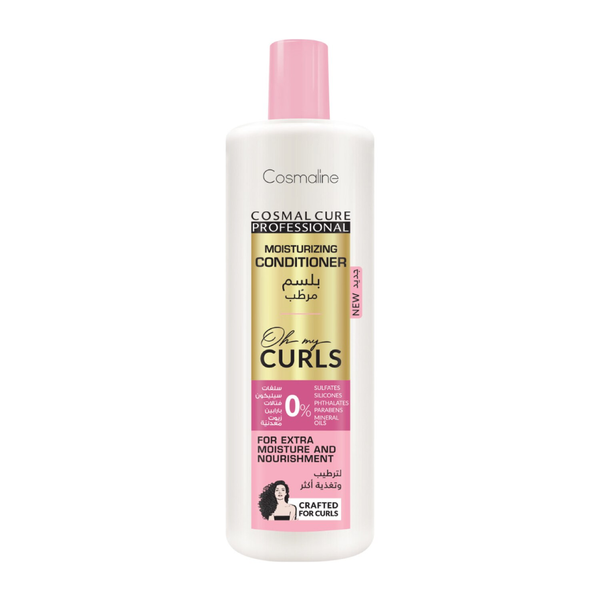 COSMALINE BALSAM OH MY CURLS 500ML