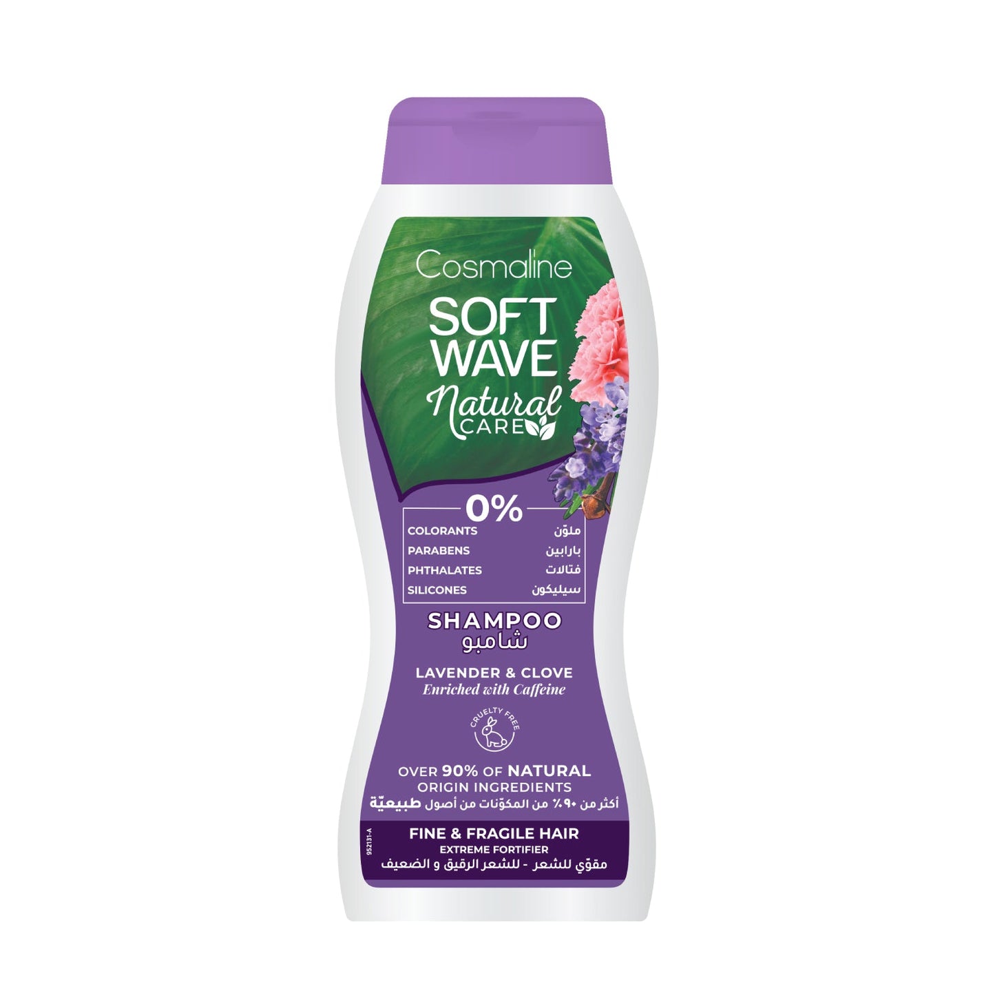 SW SHAMPOO NATURAL FINE/FRAGILE HAIR 400ML