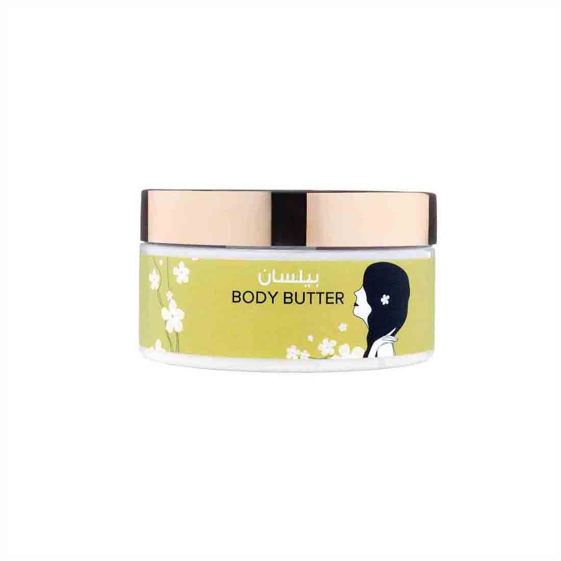 KHAN EL KASER BAYLASAN BODY BUTTER 250G