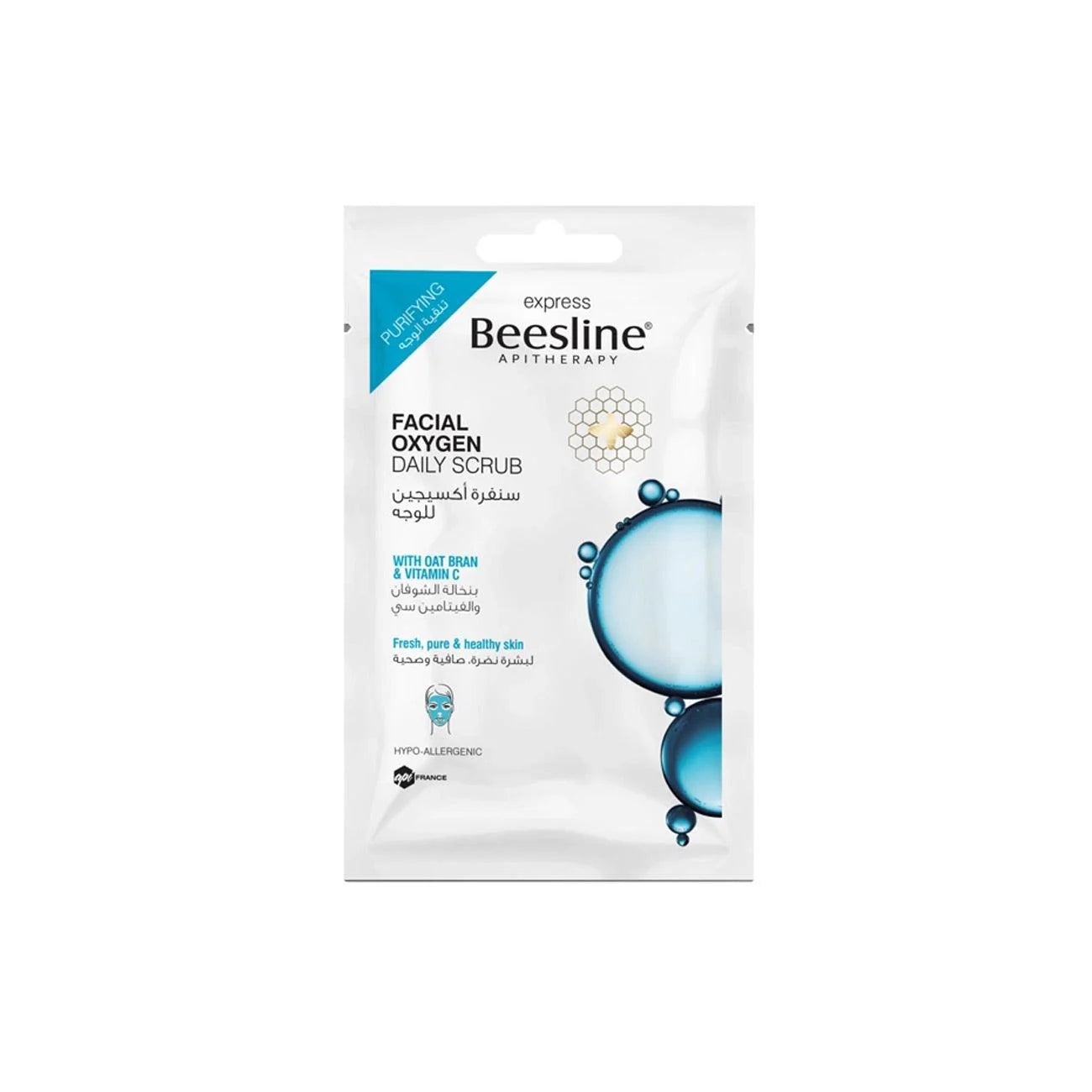 BEESLINE EXPRESS FACIAL OXYGEN DAILY SCRUB