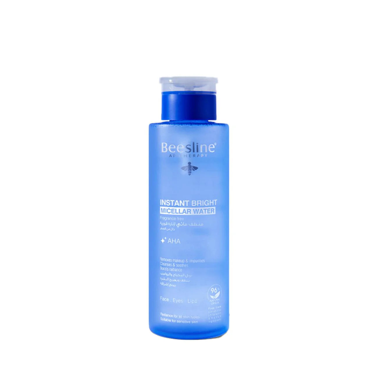 BEESLINE INSTANT BRIGHT MICELLAR WATER – FRAGRANCE FREE