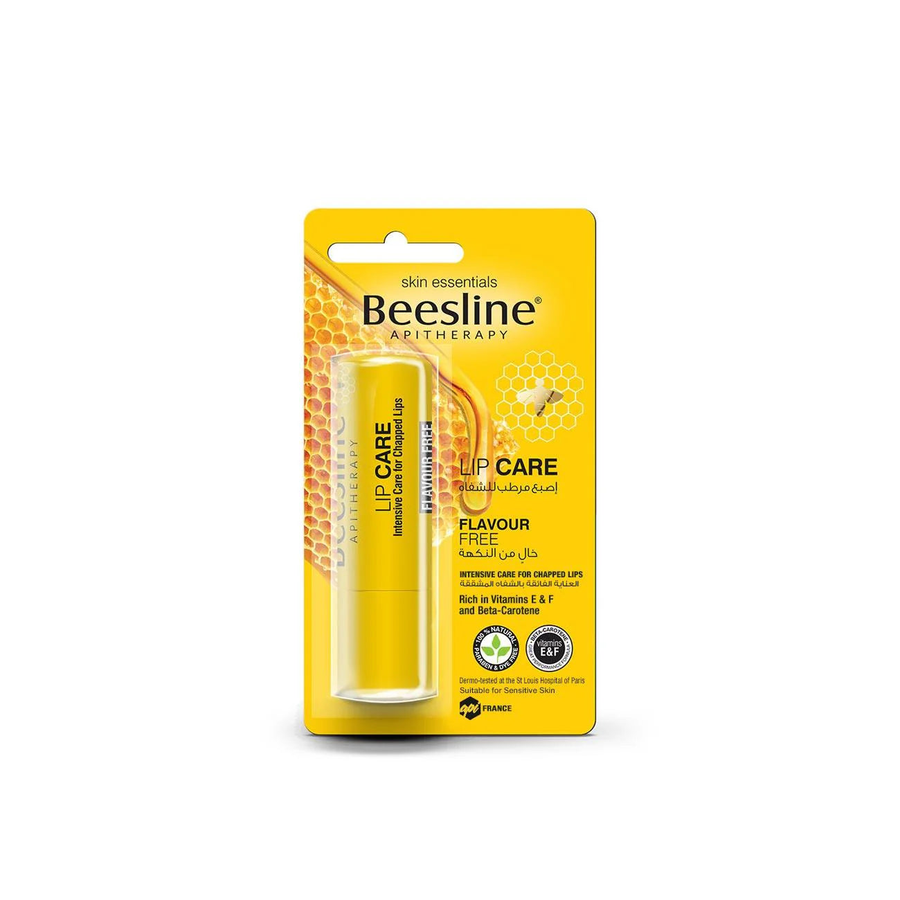 BEESLINE LIP CARE FLAVOUR FREE