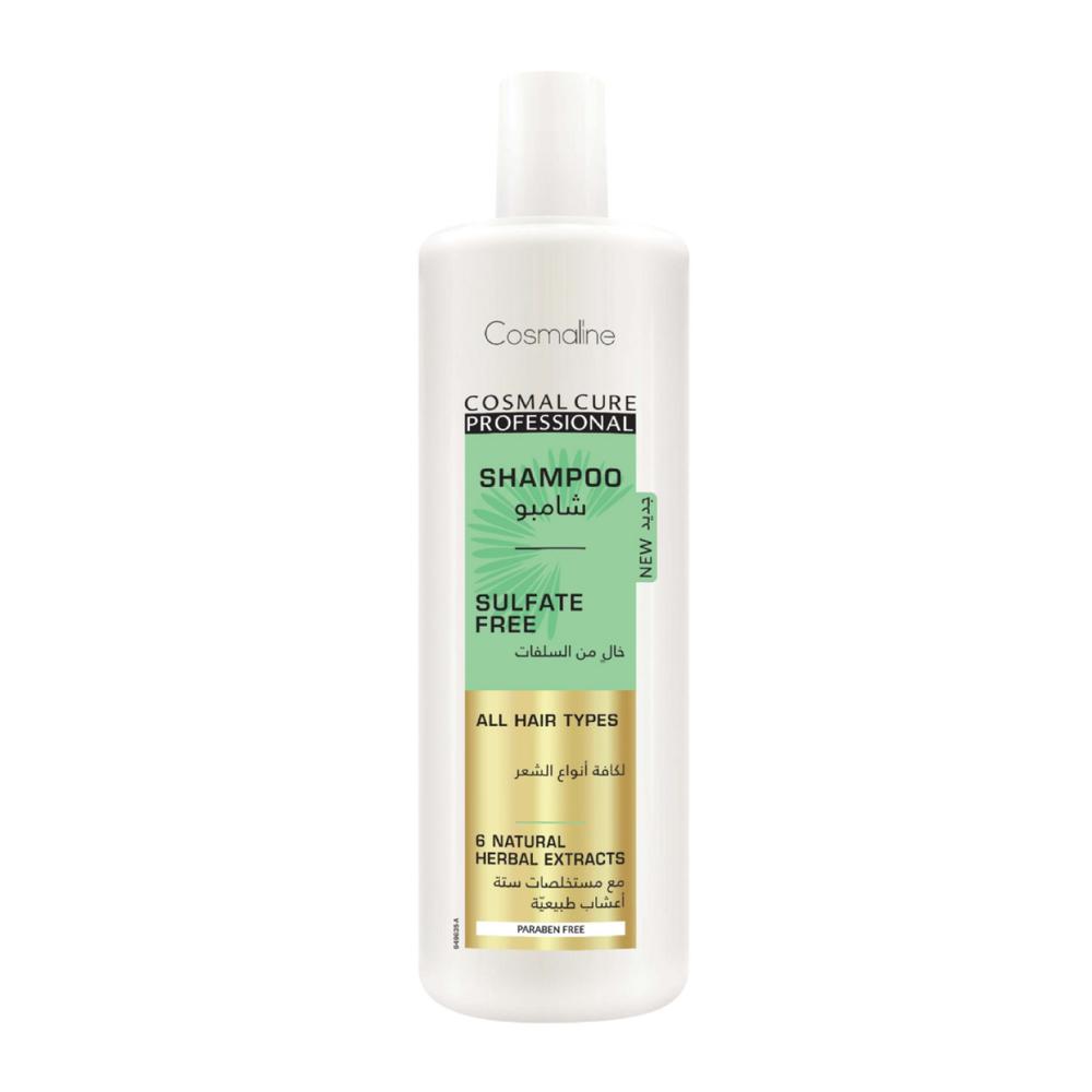 COSMALINE SHAMPOO SULFATE FREE 500ML