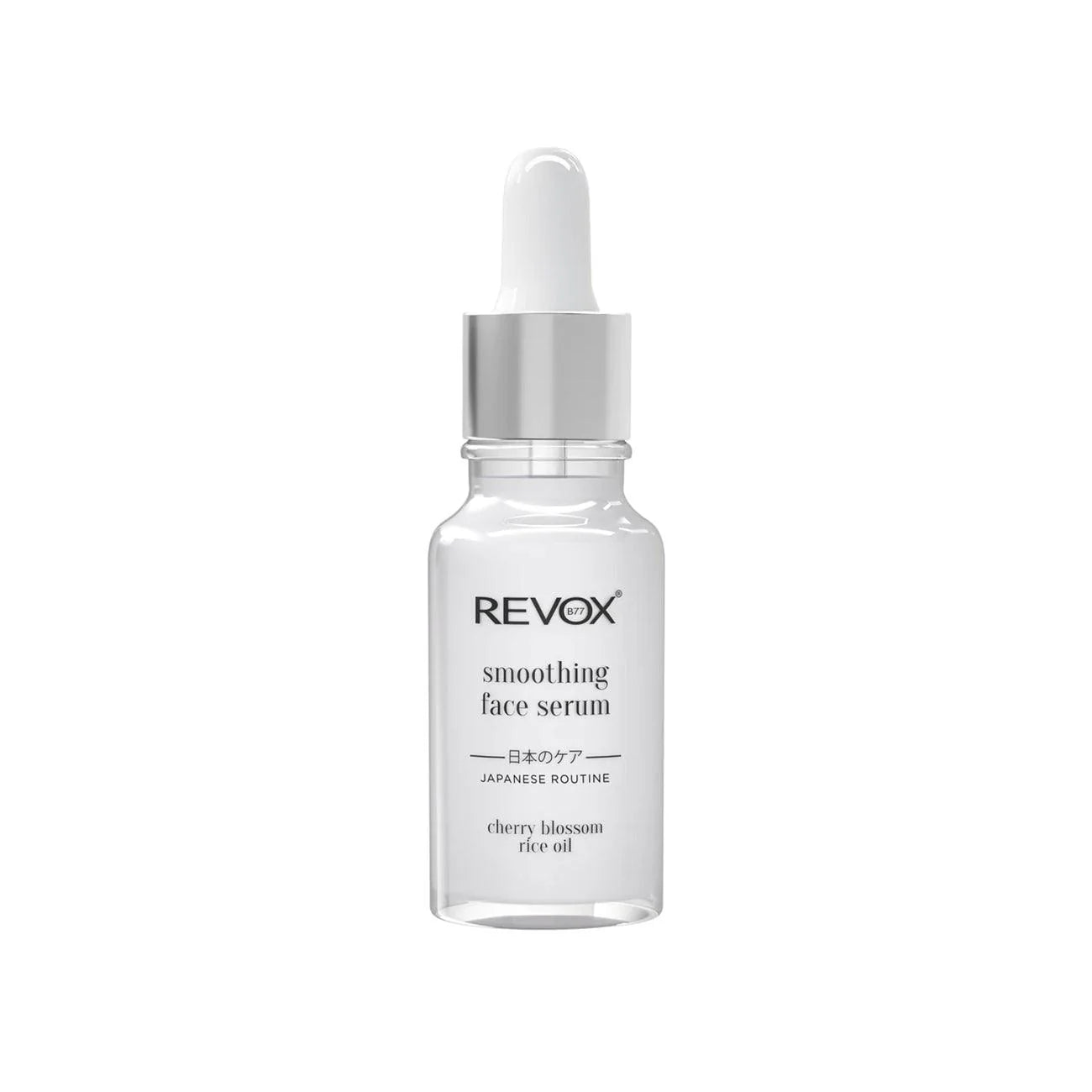 REVOX JAPANESE ROUTINE SMOOTHING FACE SERUM 20ML