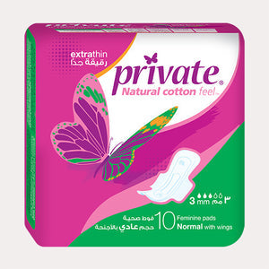 PRIVATE NORMAL EXTRA THIN 10 PADS