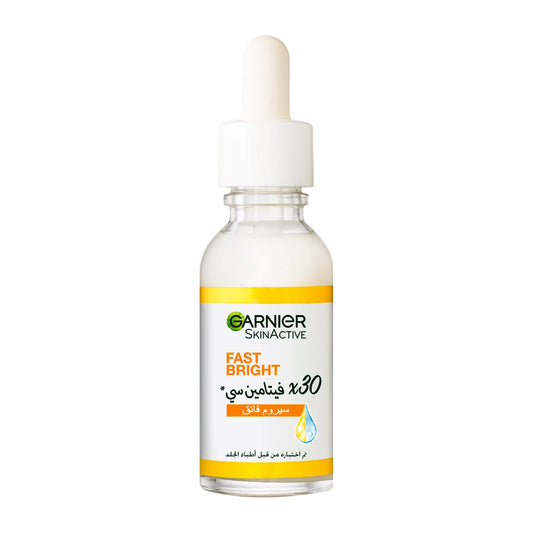 GARNIER SKINACTIVE FAST BRIGHT BOOSTER SERUM