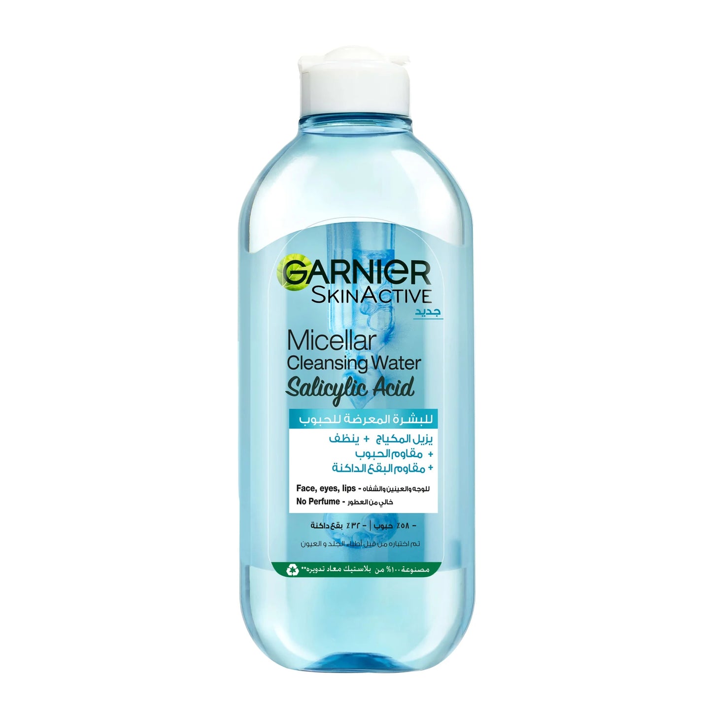 GARNIER SALICYLIC ACID MICELLAR WATER 400ML