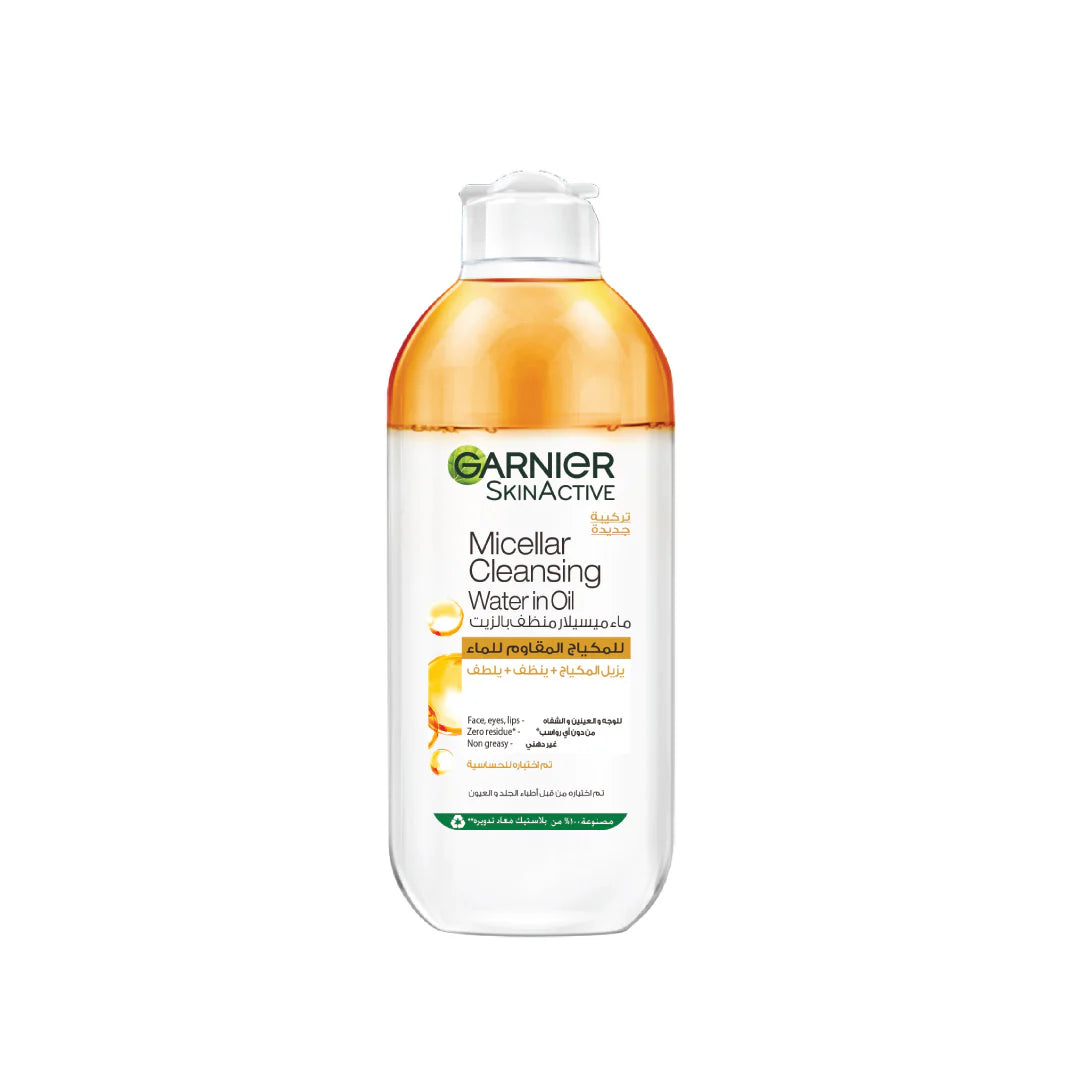 GARNIER MICELLAR WATER OIL INFUSED CLEANSER