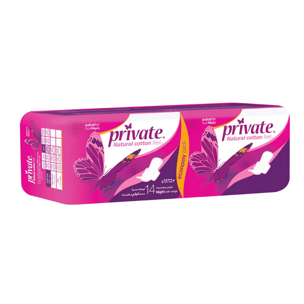 PRIVATE NIGHT EXTRA THIN 14 PADS