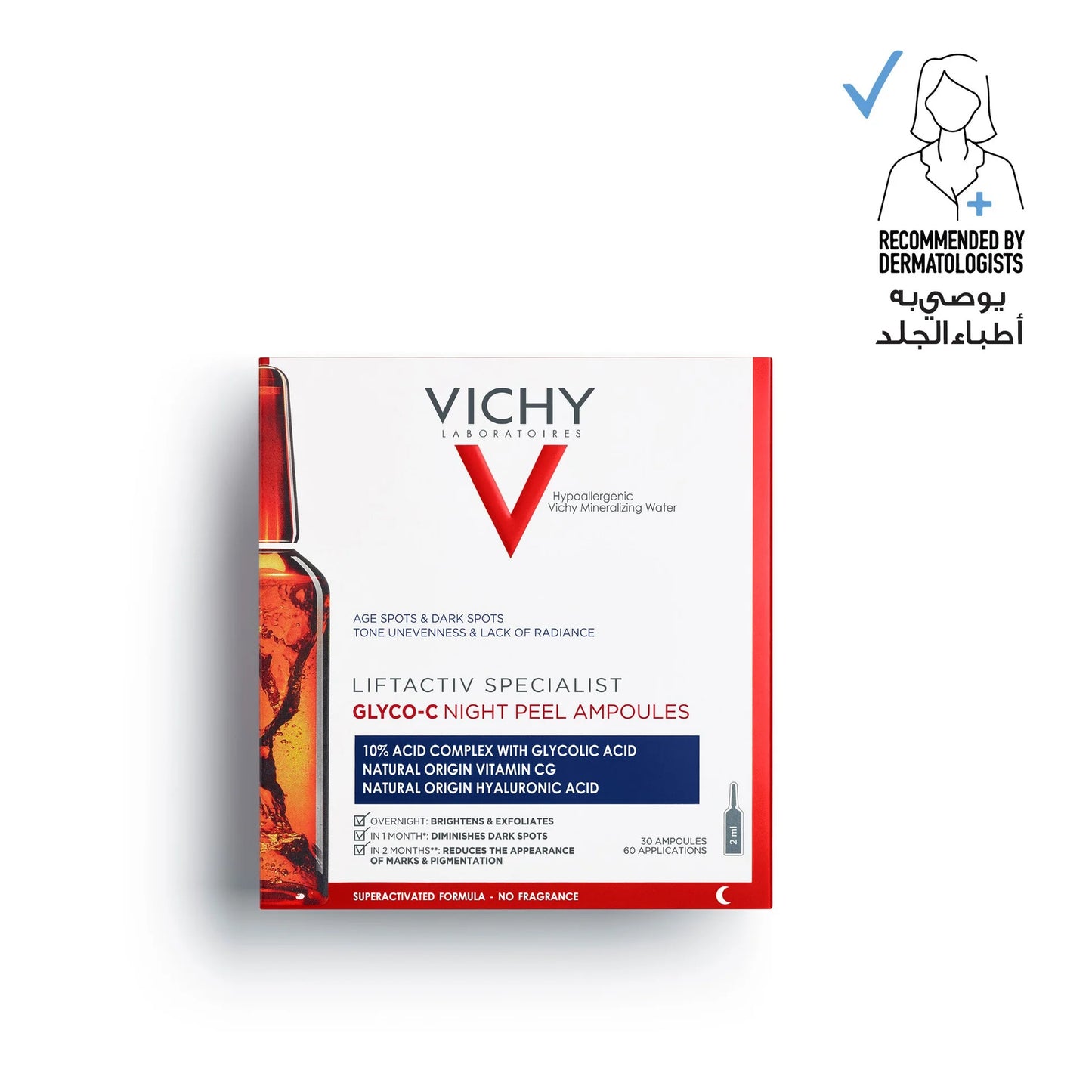VICHY LIFTACTIV GLYCOLIC ACID PEEL TREATMENT AMPOULE 1.8ML ×30 PCS