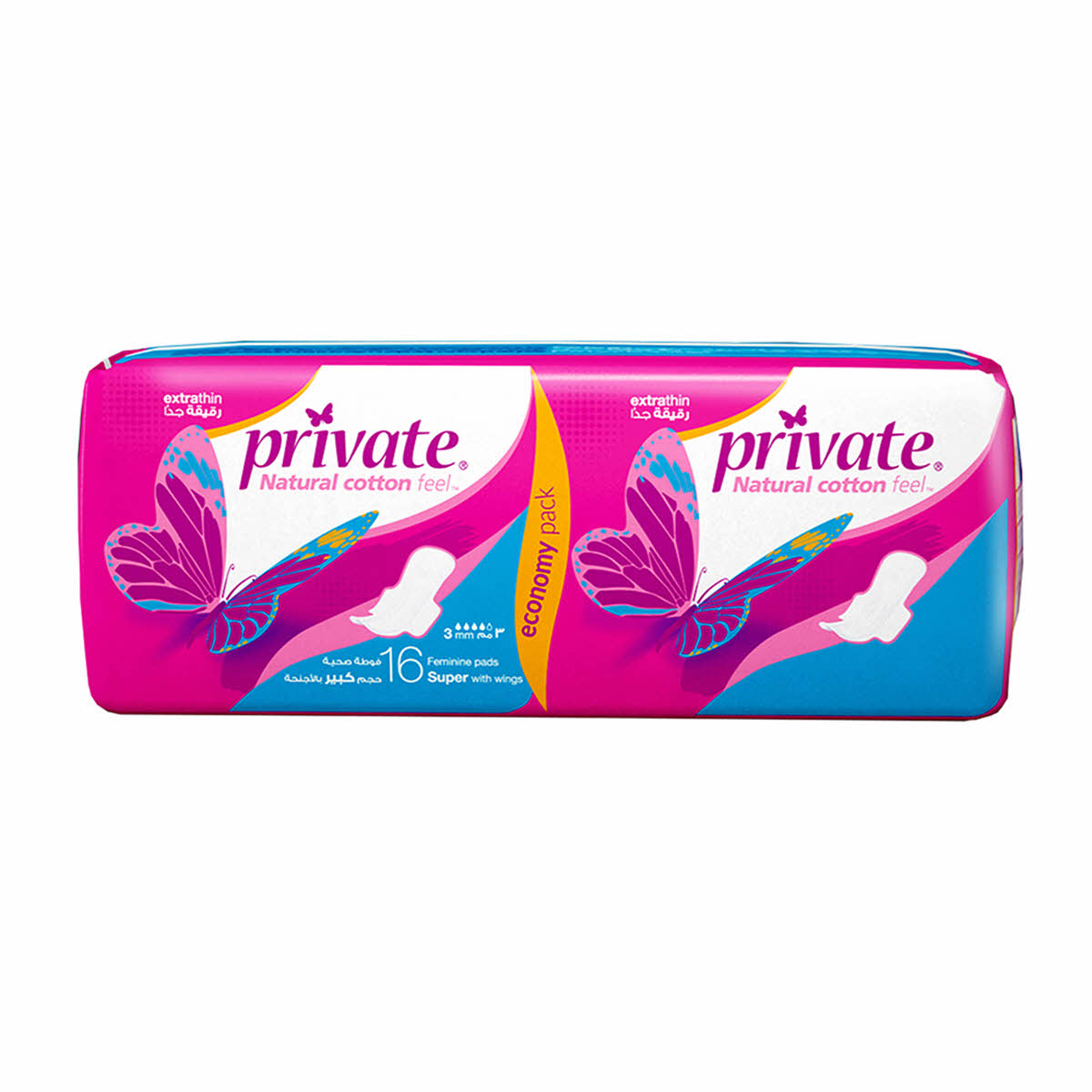 PRIVATE SUPER EXTRA THIN 16 PADS
