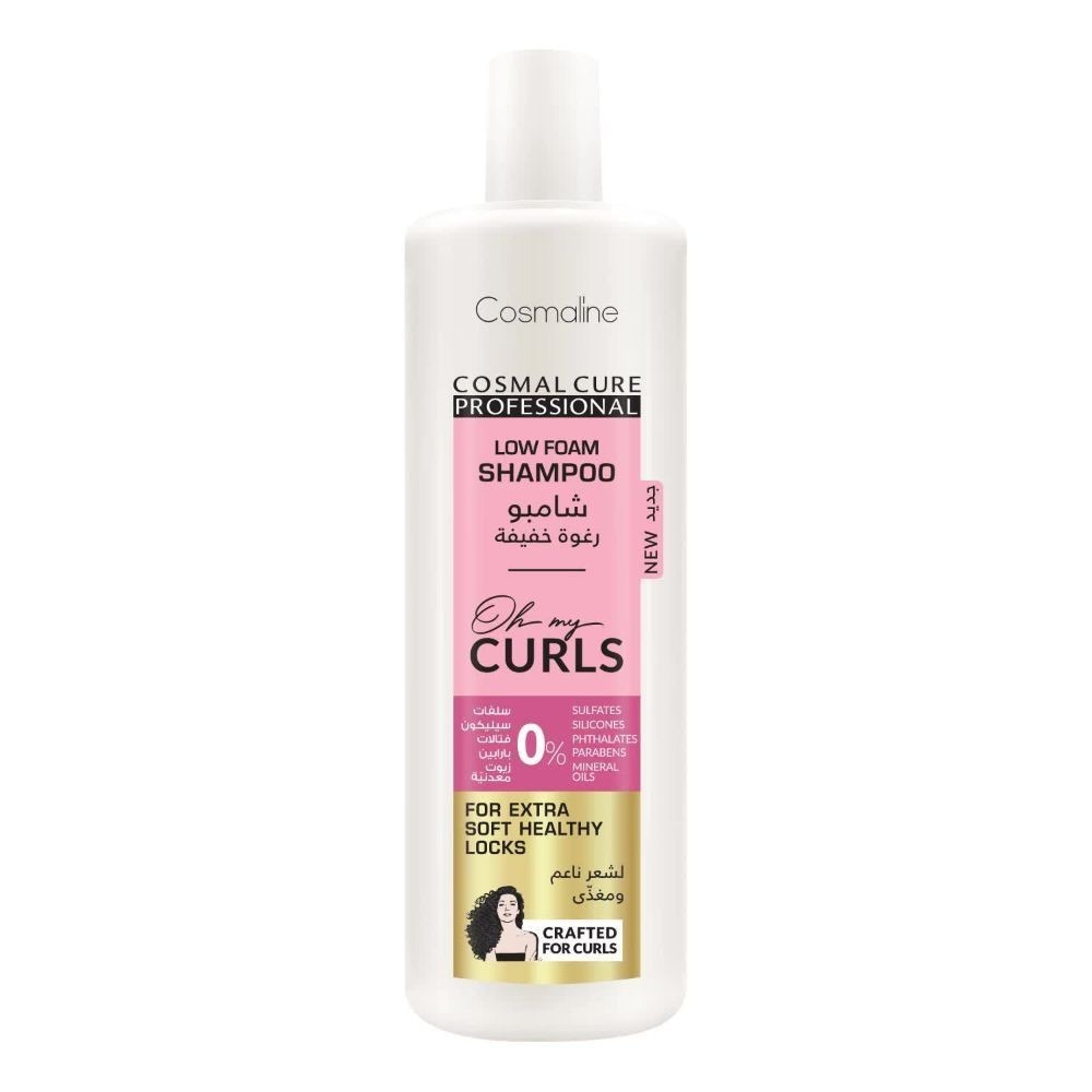 COSMALINE SHAMPOO OH MY CURLS 500ML