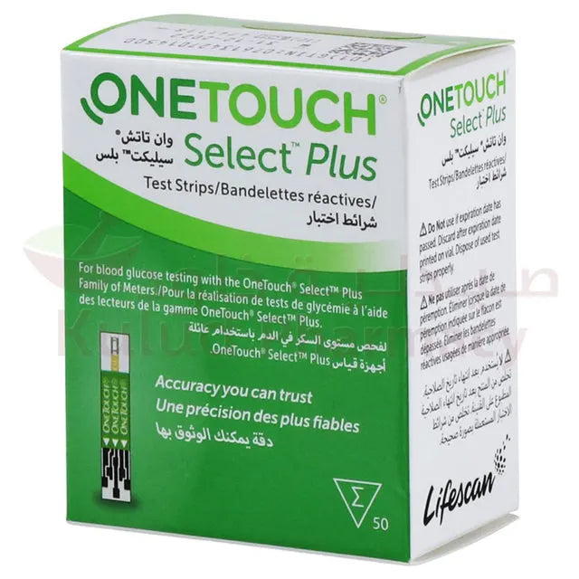 ONE TOUCH SELECT PLUS 50 STRIPS