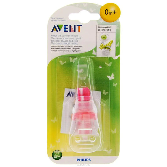 AVENT SOOTHER CLIP PINK