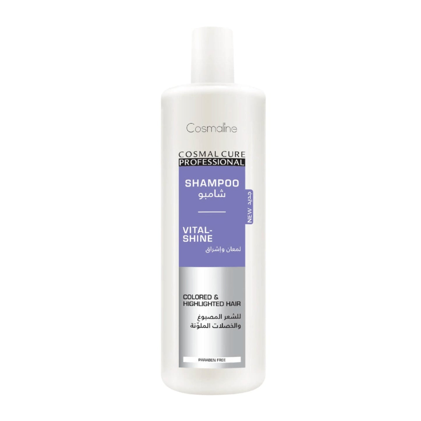 COSMALINE SHAMPOO VITAL-SHINE 500ML