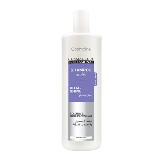 COSMALINE SHAMPOO VITAL-SHINE 500ML