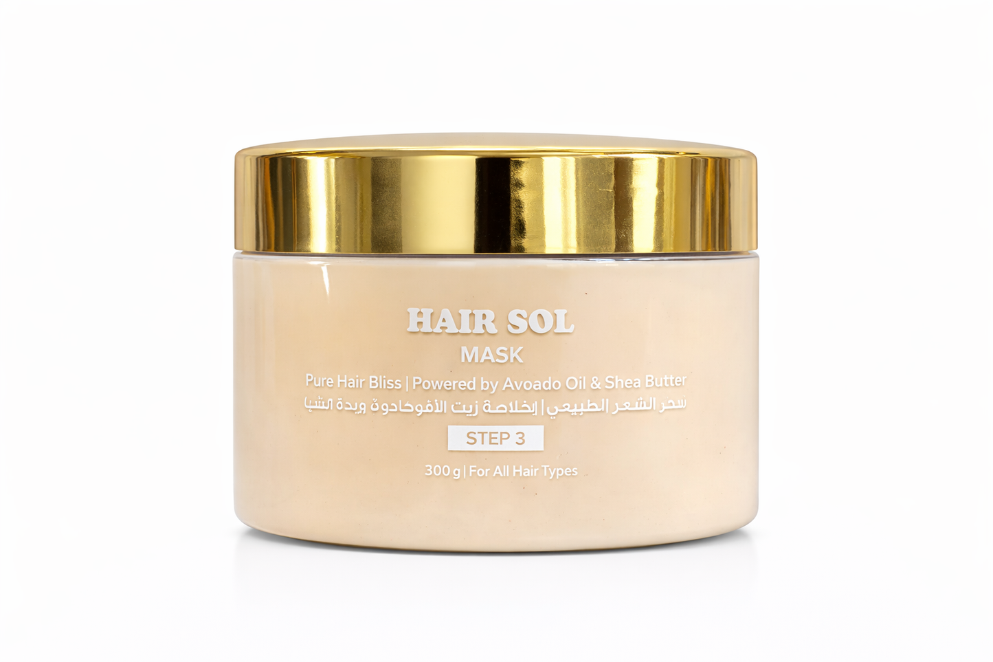 KHAN EL KASER HAIR SOL MASK 300G