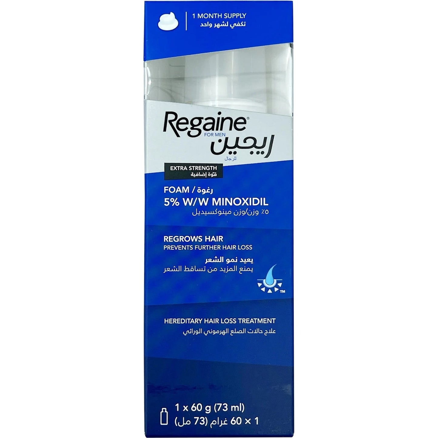 REGAIN 5% FOAM 60ML