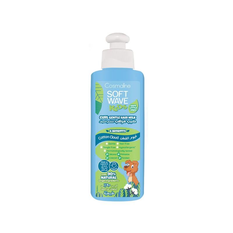SOFT WAVE KIDS CURL GENTLE HAIR MILK 250ML