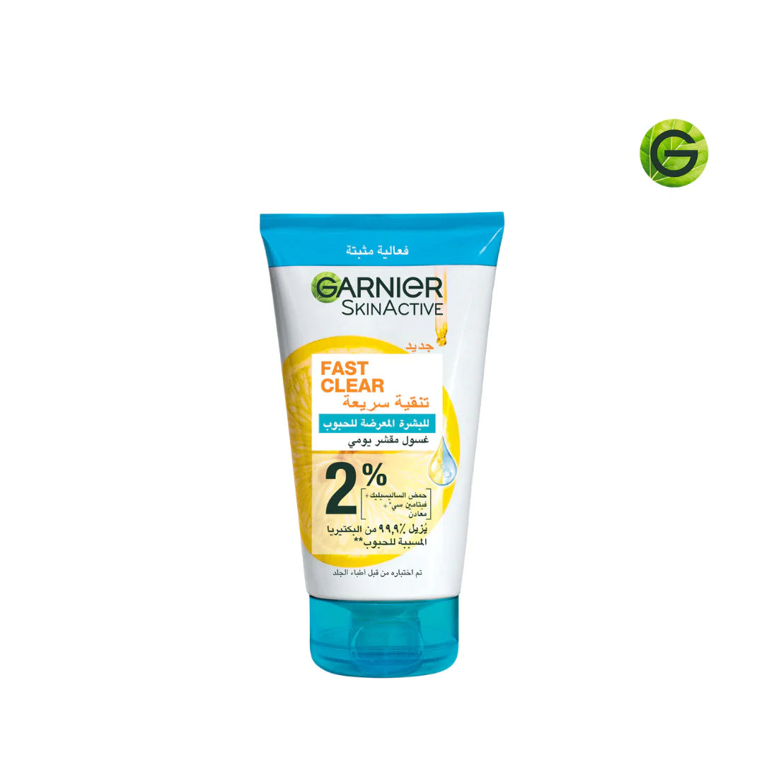 GARNIER FAST CLEAR [2%] SALICYLIC ACID & VITAMIN C – 3-IN-1 ANTI-ACNE EXFOLIATING WASH (150ML)