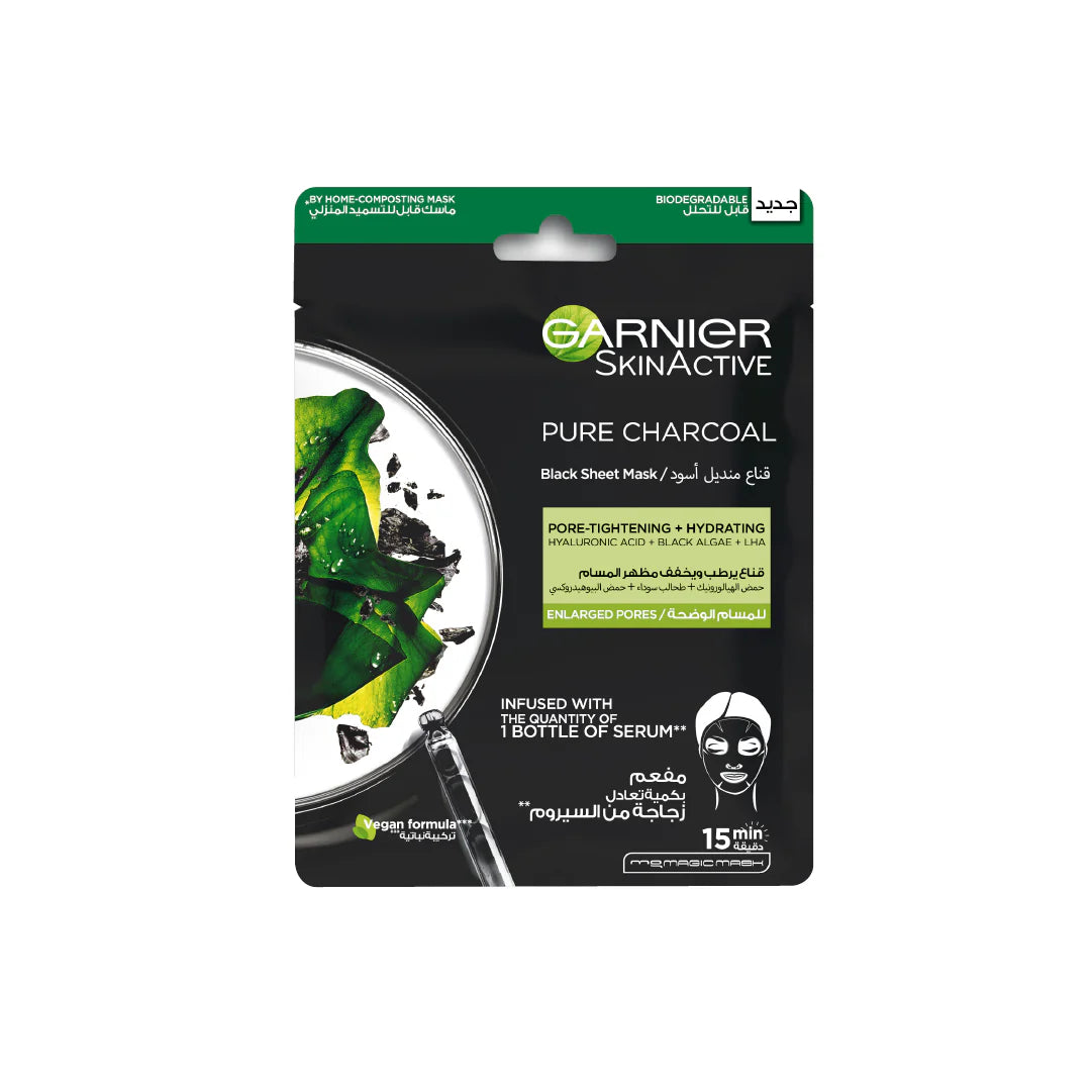 GARNIER CHARCOAL & ALGAE HYDRATING & PURIFYING TISSUE MASK