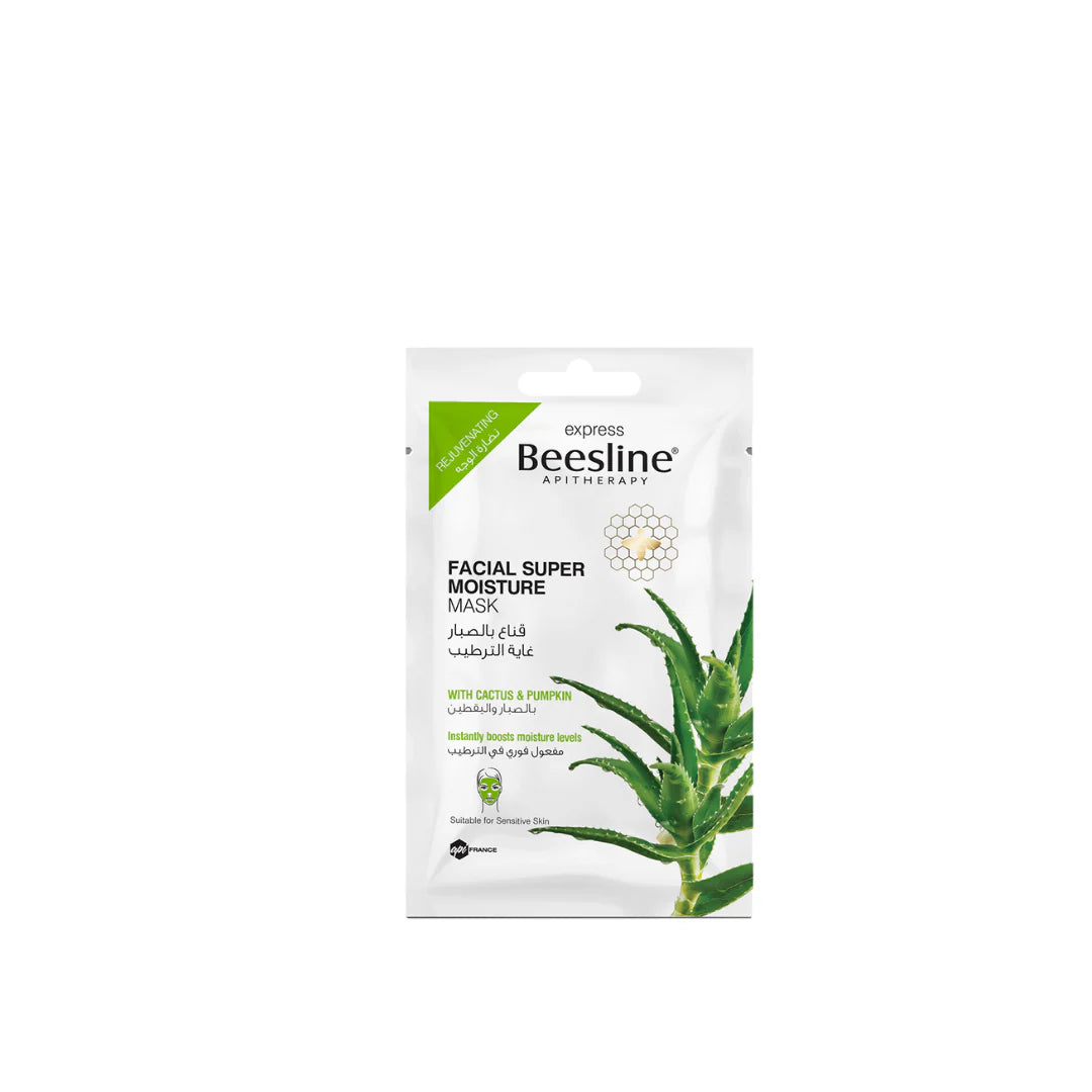 BEESLINE EXPRESS FACIAL SUPER MOISTURE MASK