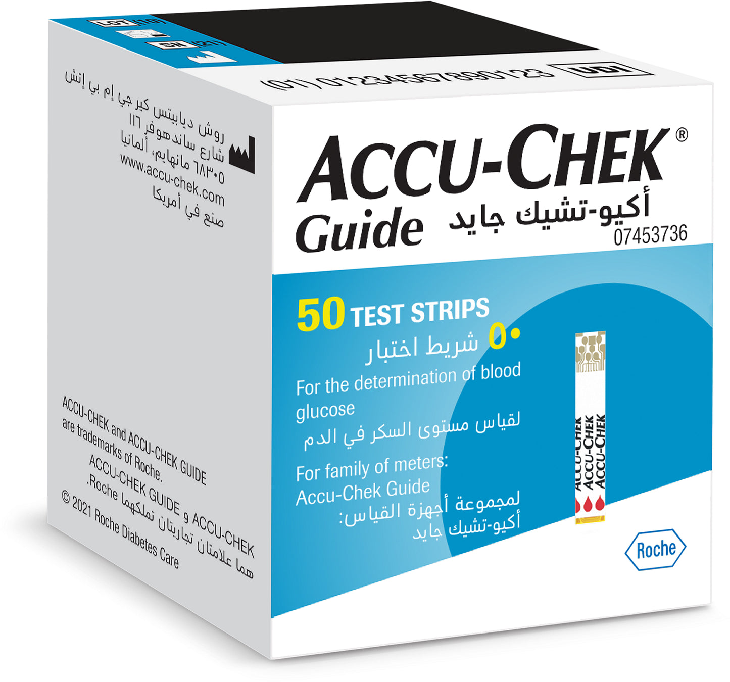 ACCU-CHEK GUIDE TEST 50 STRIPS