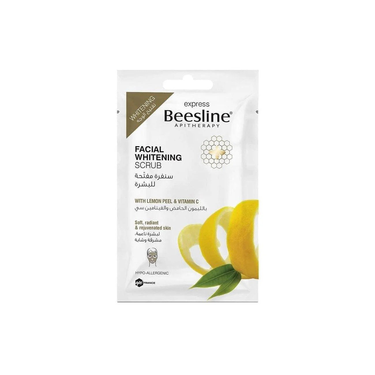 BEESLINE EXPRESS FACIAL WHITENING SCRUB
