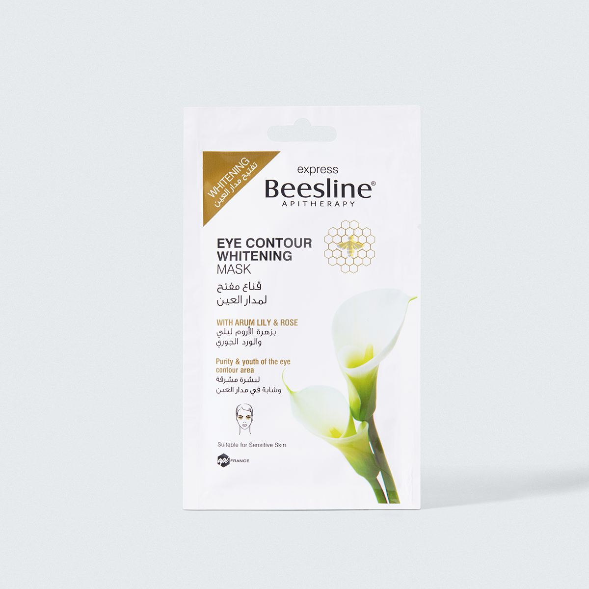 BEESLINE EXPRESS EYE CONTOUR WHITENING MASK