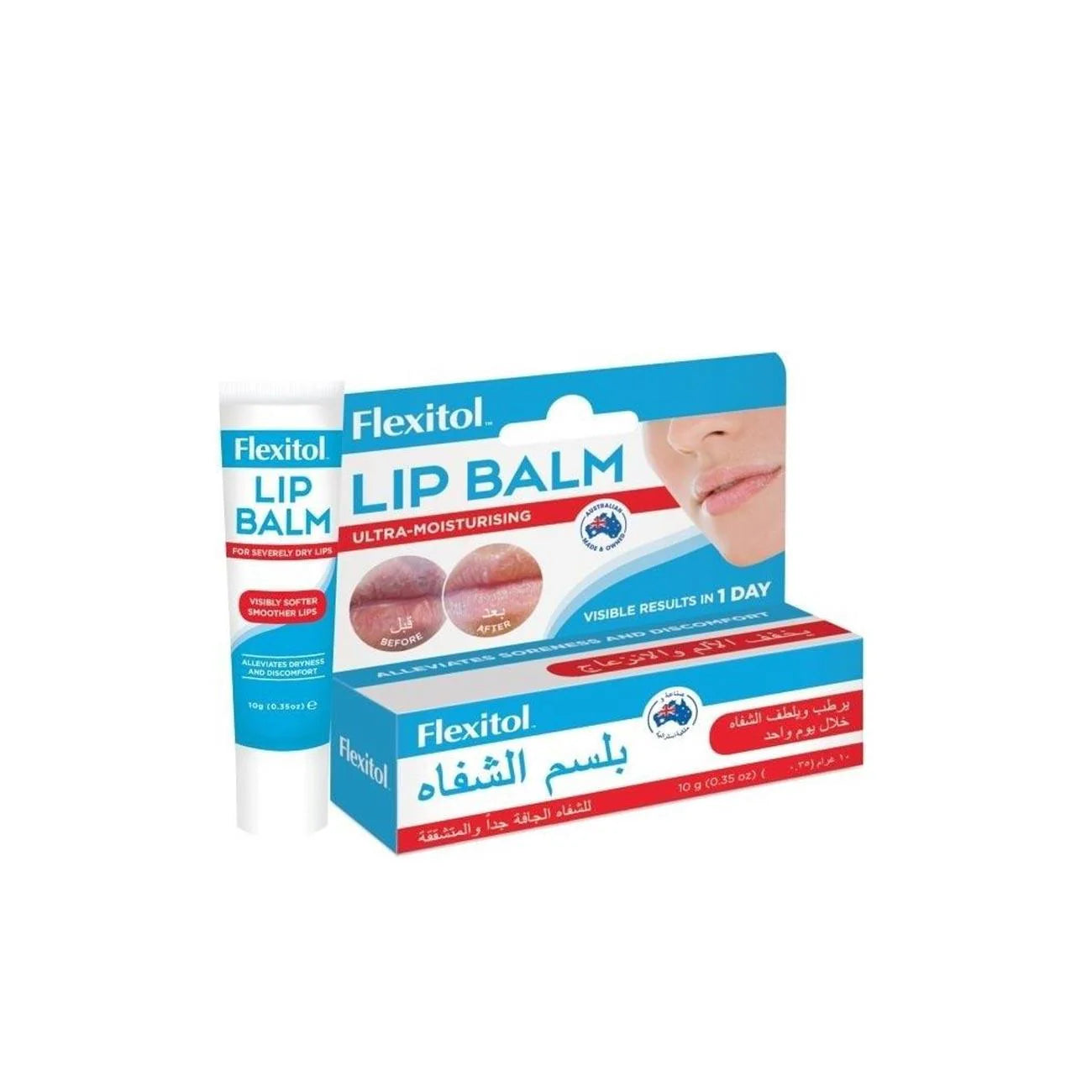 FLEXITOL LIP BALM 10G