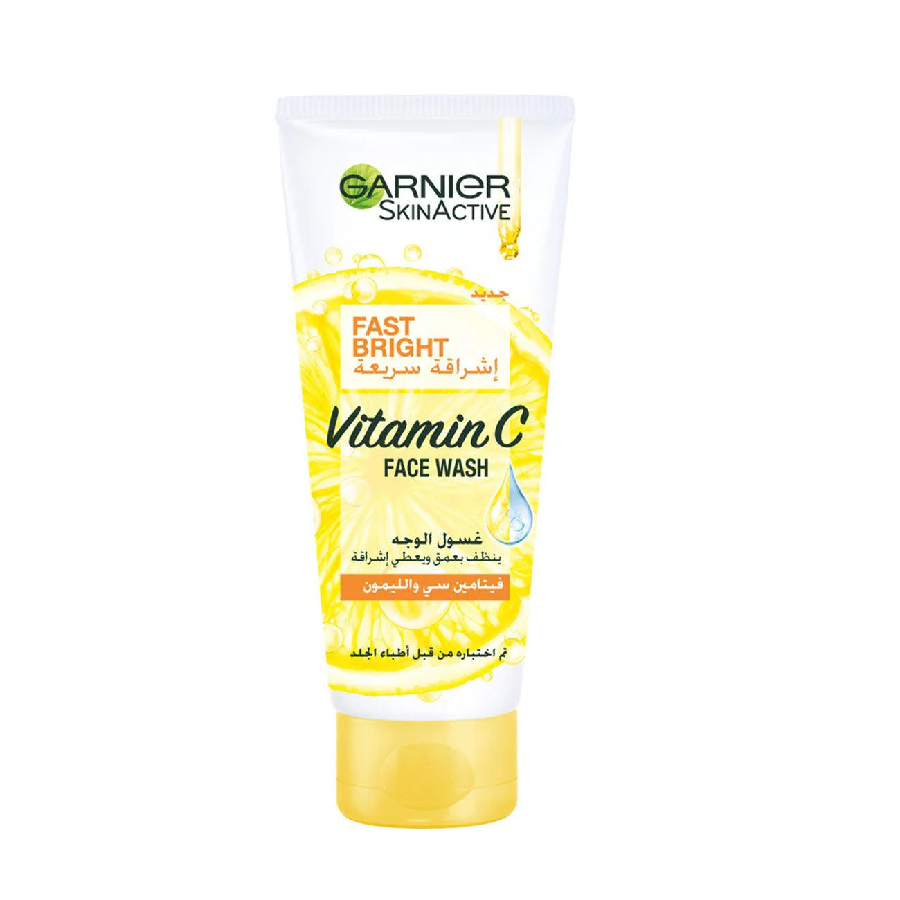GARNIER FAST BRIGHT VITAMIN C BRIGHTENING FACE WASH (100ML)
