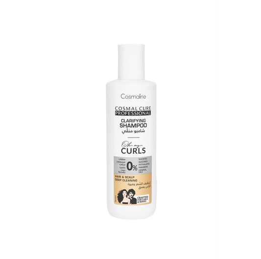 COSMALINE OH MY CURL CLARIFYING 250ML