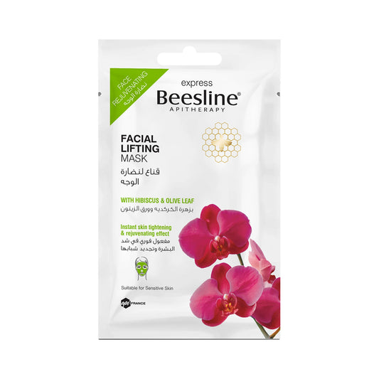 BEESLINE EXPRESS FACIAL LIFTING MASK