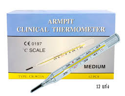 ARMPIT CLINICAL THERMOMETER MEDIUM