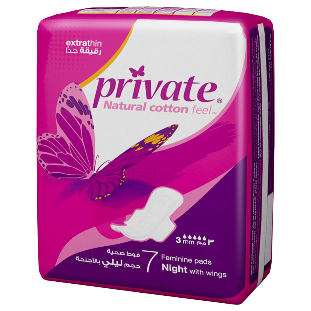 PRIVATE NIGHT EXTRA THIN 7 PADS