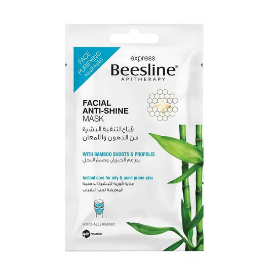 BEESLINE EXPRESS FACIAL ANTI-SHINE MASK